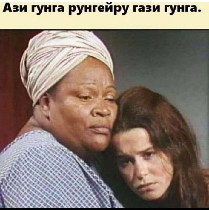 ������� ����� ���������