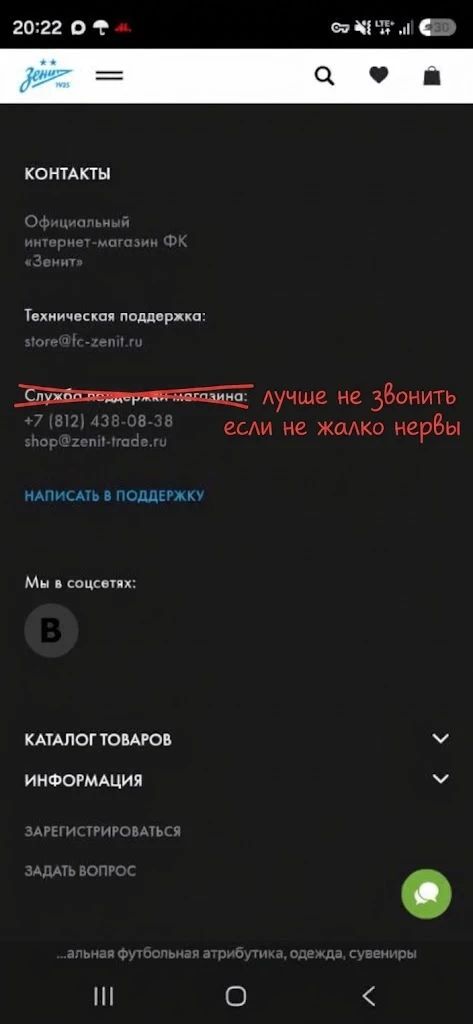 ������ ������ ����������: ��� ������� �� ������ ���������� ��������, ��� � ���� � ������� ��������