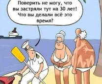 ���. ���. ���