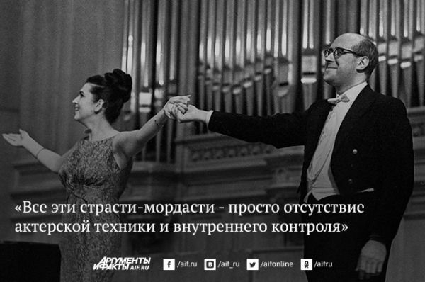 � <!--noindex--><a href="https://pikabu.ru/story/tsaritsa_na_stsene_i_v_seme_brak_vishnevskoy_s_rostropovichem_prodlilsya_52_goda_14457844?u=http%3A%2F%2FCommons.wikimedia.org&t=Commons.wikimedia.org&h=501f0bed1eb58d5f0a64daadbd8b07b9a05fd431" title="http://Commons.wikimedia.org" target="_blank" rel="nofollow noopener">Commons.wikimedia.org</a><!--/noindex-->