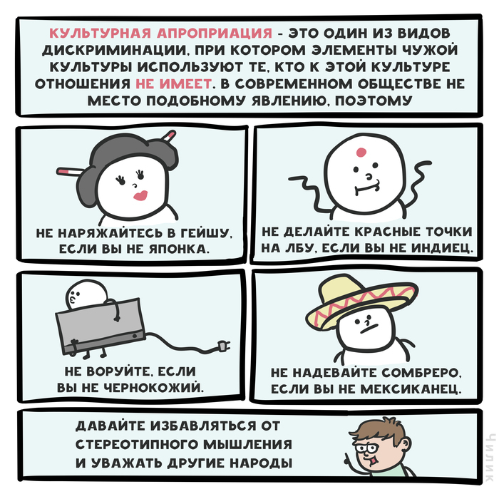 ������� �������