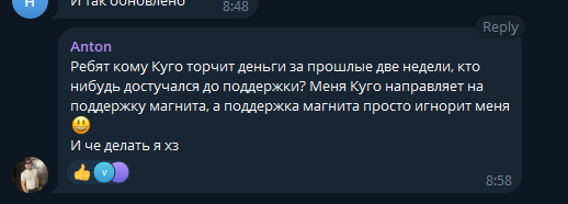 27 �������, �������