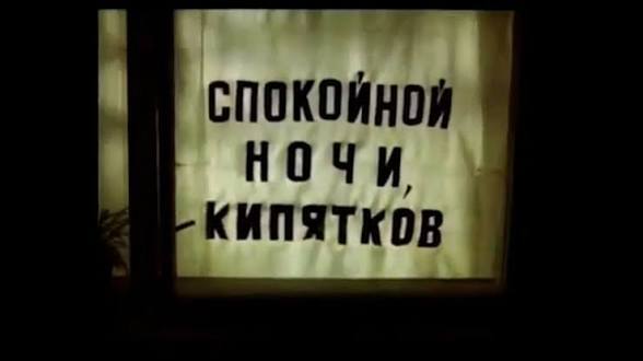 Ответ на пост «На что способен телескоп»