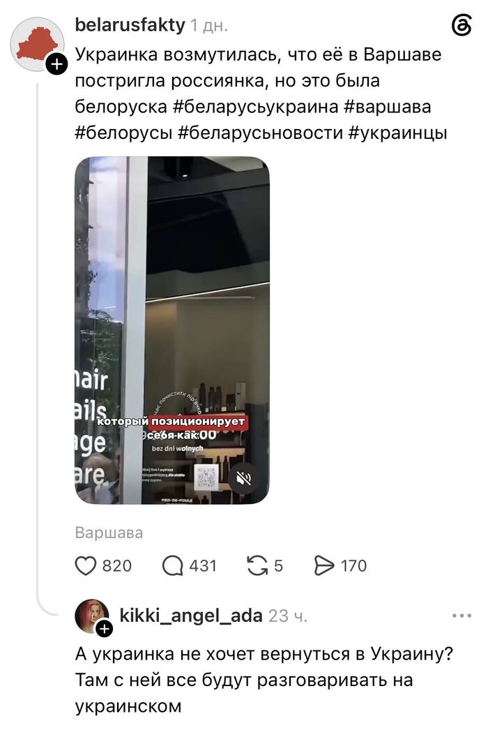 ��������... ��