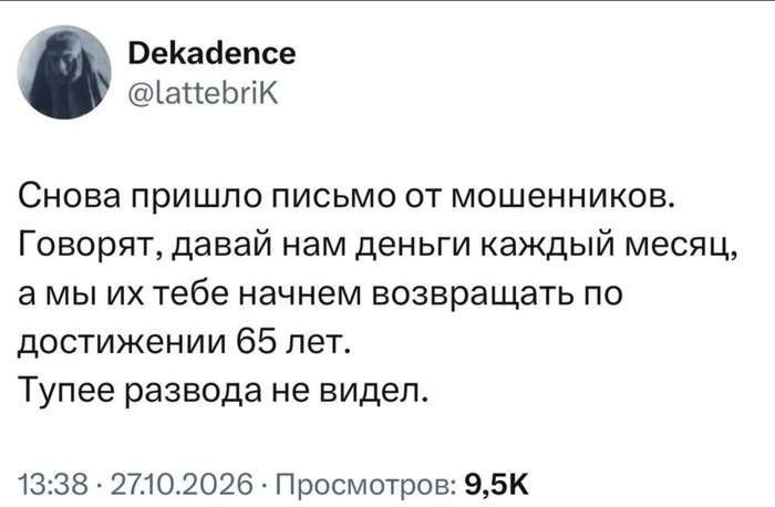 ��������� ���������