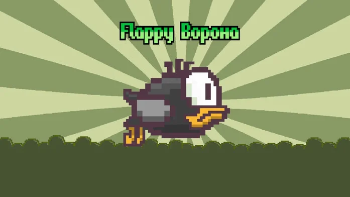 Flappy Ворона