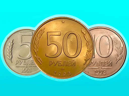 Соединяй монеты: СССР!