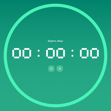 Онлайн-таймер — это удобный инструмент, который позволяет отслеживать время прямо в браузере, без установки дополнительных приложений. Он подходит для самых разных задач: приготовления пищи, тренировок, учебы или просто напоминаний о важных делах.