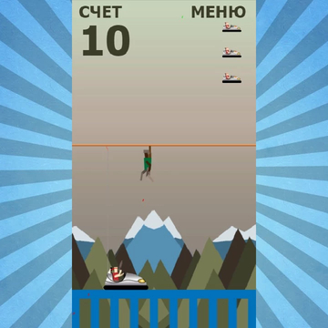 Интересная и веселая игра, которая понравится как детям, так и взрослым. Просто управляйте машиной и постарайтесь попасть в врагов.