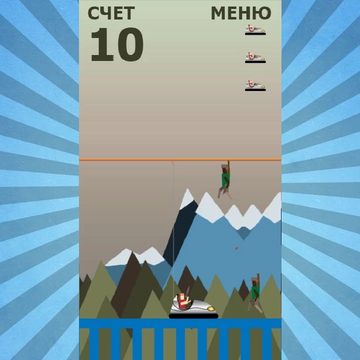 Интересная и веселая игра, которая понравится как детям, так и взрослым. Просто управляйте машиной и постарайтесь попасть в врагов.