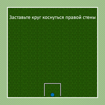 Загадки, которые требуют особого мышления от вашего мозга! Хотите попробовать физические головоломки с рисованием? Они не простые!
