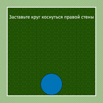 Загадки, которые требуют особого мышления от вашего мозга! Хотите попробовать физические головоломки с рисованием? Они не простые!