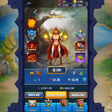 Уникальная игра, в которой гармонично сочетаются знакомая механика «три в ряд» и тактические пошаговые сражения!