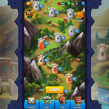 Уникальная игра, в которой гармонично сочетаются знакомая механика «три в ряд» и тактические пошаговые сражения!