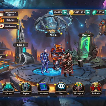 2121 год. Технологии ушли так далеко вперед, что превзошли даже самые смелые мечты, но за этим грандиозным прорывом скрывается огромная цена…