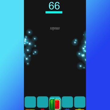 Вам нужно соединить одинаковые фрукты.