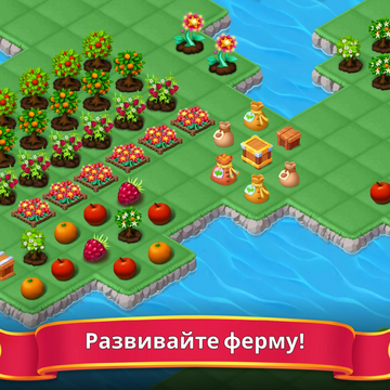 Новый хит для любителей игры жанра три в ряд! Кот Ученый уже прячет предметы по таинственному лесу, чтобы вы получили удовольствие от поиска вещей и заработали как можно больше изумрудов. Котик рад новым гостям!