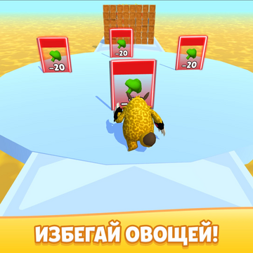 Казуальный 3д раннер, где игроку предстоит проявить внимание и развивать своего пикачу, чтобы он рос и эволюционировал в полноценного большого карманного покемона. Разнообразные монстры и палы из мира палворлд ждут вас в этой бесплатной онлайн игре!