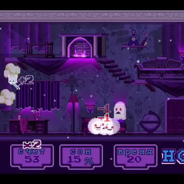 Скриншот игры