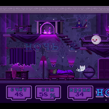 Скриншот игры