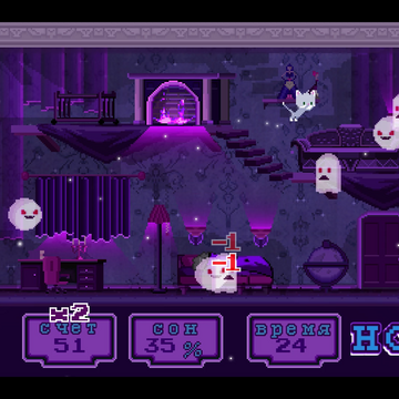 Скриншот игры