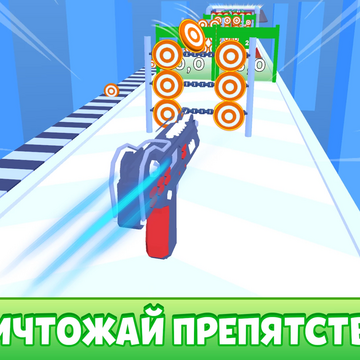 Новая бесплатная онлайн игра "Меткий Стрелок! Собери Крутую Пушку!" уже доступна на ПК и смартфоне! Улучшайте своё оружие, собирайте и объединяйте детали для создания мощных пушек. Преодолевайте препятствия и уничтожайте врагов в этом казуальном шутере!