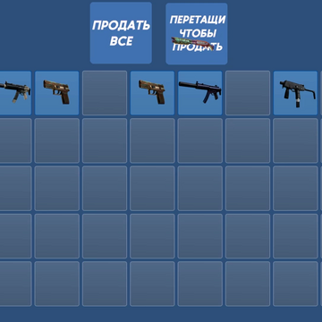 Встречайте новый симулятор открытия классических кейсов CS:GO!