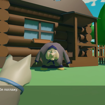 Казуальная игра в жанре Adventure, в ней рассказывается о увлекательном приключении кошки Пики ради помощи своему хозяину Печеньке.