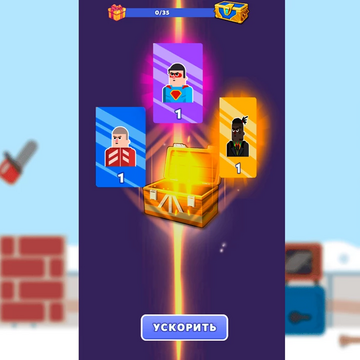 Как стать самым крутым парнем на районе? Узнайте ответ на этот вопрос в онлайн-игре «Драки Пацана: бои на двоих за слова». Зарабатывайте монеты, копите на вещи и побеждайте соперников. Играйте за Адидаса, Пальто, Шелби и других интересных персонажей. Сражайтесь бесплатно и без регистрации.