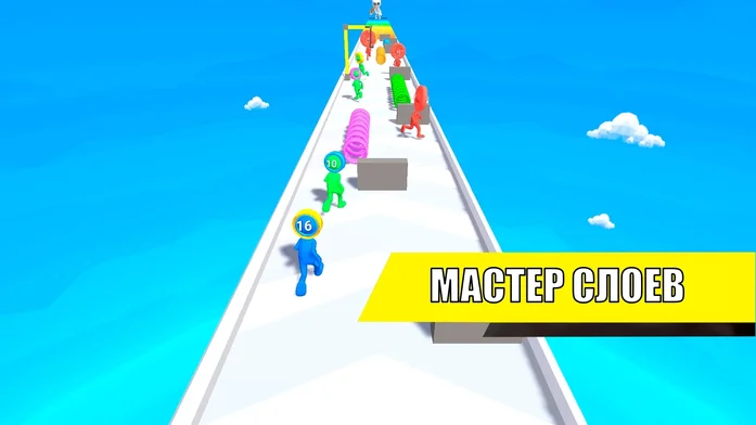 Мастер Слоев на Пикабу Игры