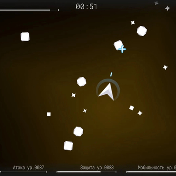Управляй космическим кораблём и сбивай астероиды, прокачивай лазер и щит. Чистый экшен с прогрессией — играй бесплатно в браузере!