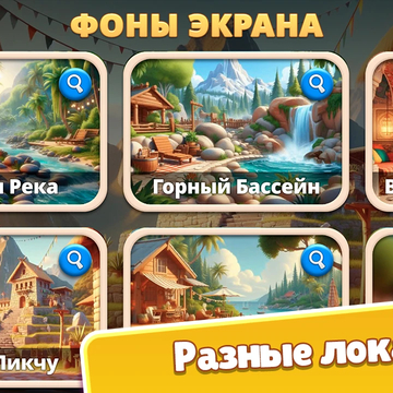 Разомни мозги! Головоломка 2 в ряд с кубиками. Убирай блоки кубиков и получай удовольствие!