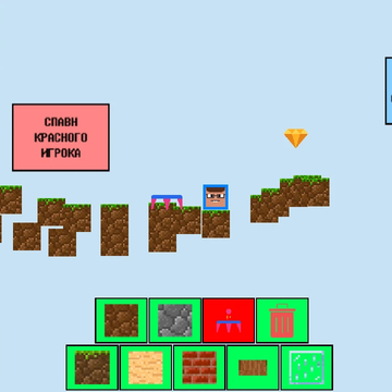 Нубик: Создай Свой Плейс - игра-песочница, где ты создаёшь свои плейсы(игры). Играй в них сам или с другом, или смотри, как проходят твою игру другие Нубики!