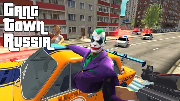Gang Town Russia на Пикабу Игры