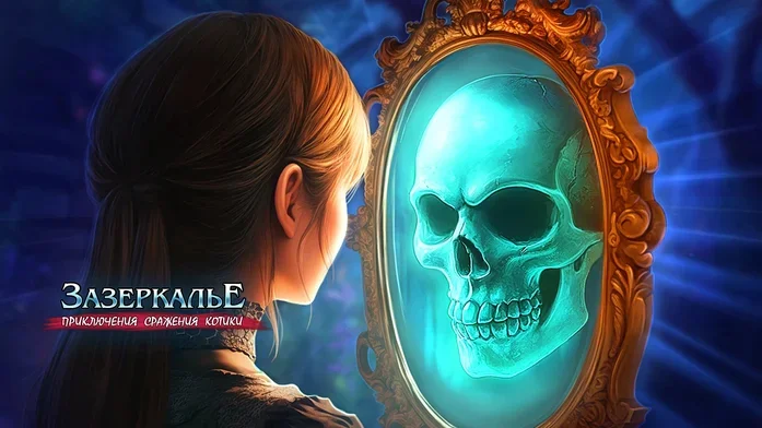 ���������� � ��� ���������� � ������� �����, ����� � ����������. ��� ���� �������� �� ������� ������������ �����, ����������� ���������. ������ ������� � ����������� �����, ��������� ������, ������� � ��������. ��� ������� � ����� ���������� �����������.