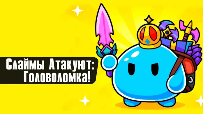 ���������� ���������� ���� ������� �������: �����������!� � ����� �����������. �������� ��� ��������� � �������, �������� ��� �����������, �� ������� �����