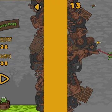 Скриншот игры