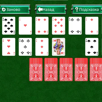 Желание - интересный карточный пасьянс в современном исполнении.