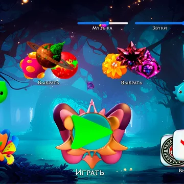 Специально для любителей маджонга - тренируйте свою концентрацию, зрительное восприятие, наслаждайтесь чудесными бабочками и исследуйте потрясающий мир!