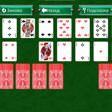 Желание - интересный карточный пасьянс в современном исполнении.