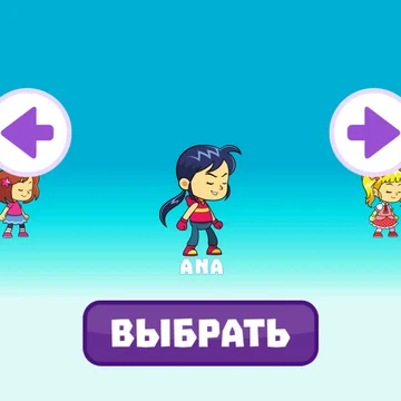 Скриншот игры