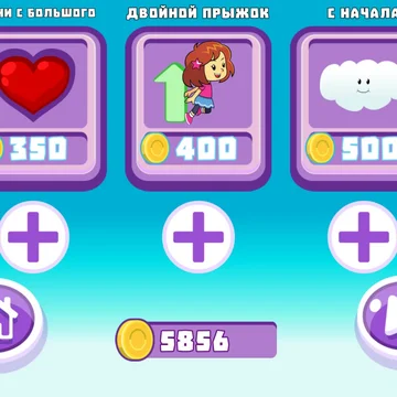 Скриншот игры