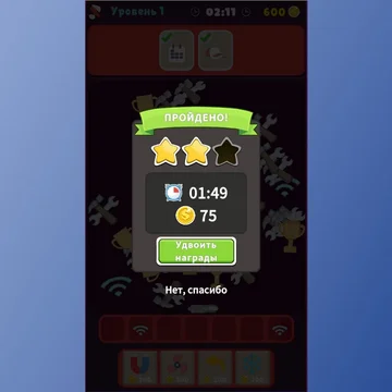 Увлекательная головоломка онлайн в жанре «три в ряд» доступна в вашем смартфоне или на ПК абсолютно бесплатно и без регистрации. Суть онлайн-игры предельна проста — нужно собрать в ряд три одинаковых объекта в слоты. С каждым уровнем сложность повышается. Готовы ли вы решить логические задачки прямо сейчас?