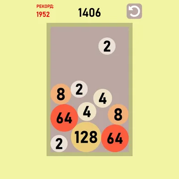 Скриншот игры