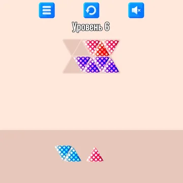 Скриншот игры