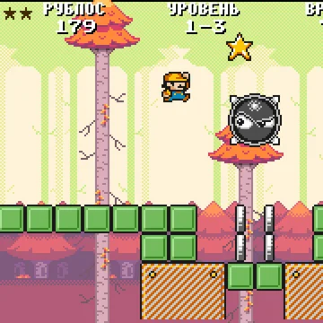 Скриншот игры