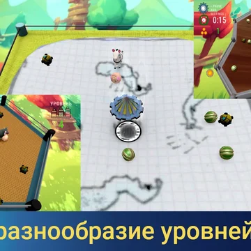 Шарики - колобок. Динамичная аркадная 3д головоломка. Управляя платформой, гоняйте колобок по полю и собирайте бонусы. Всё как в сказке - только интересней! Два режима - обычный с растущими уровнями сложности и бесконечный - для более опытных.