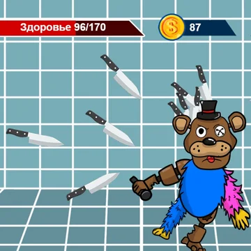 Создавай монстра, чтобы уничтожить!