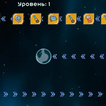 Зумбла в космосе это игра, которая сочетает в себе механики из двух популярных игр - Зумы и Маджонга. В этой игре, игроки должны собирать группы из трех одинаковых плиток, чтобы удалить их с игрового поля.