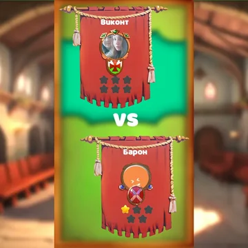 Собирай слова. Побеждай соперников. Стань королем!